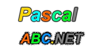 Учимся играть в Паскале pascal01